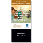 VPWP-17.2 - 2017 Edition 2 - Watchtower - "Will You Accept God's Greatest Gift" - Cart